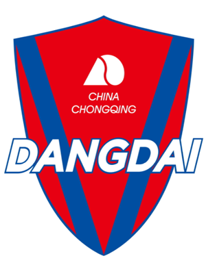 中超重庆斯威主场赛事重庆站