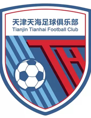 中超天津天海主场赛事天津站