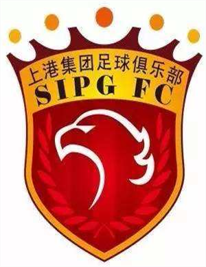 中超联赛上海上港主场