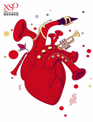 克拉show西安音乐会