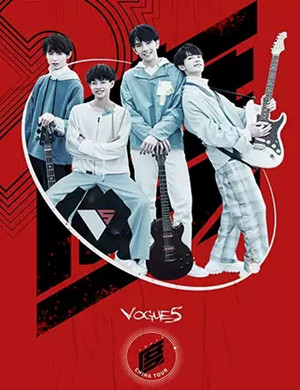 VOGUE 5广州演唱会