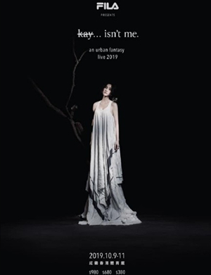 谢安琪香港演唱会