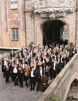 2019班贝格交响乐团北京音乐会