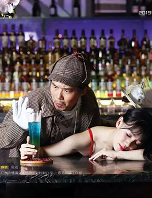 2020话剧《神探得得哋》广州站