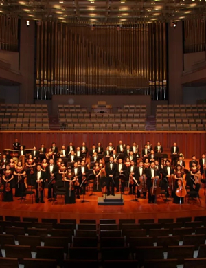 城市音乐厅石家庄音乐会