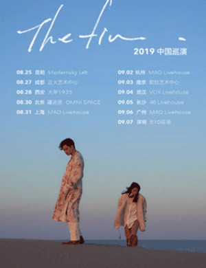 The fin成都演唱会