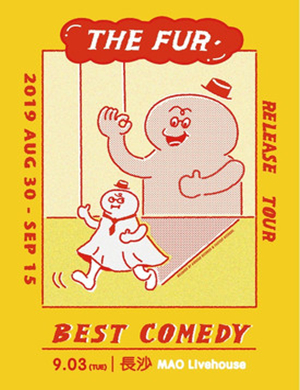 THE FUR 长沙演唱会