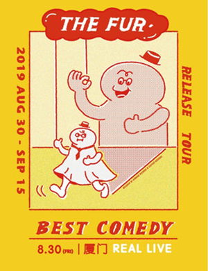 THE FUR厦门演唱会