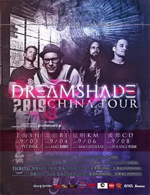 DREAMSHADE北京演唱会