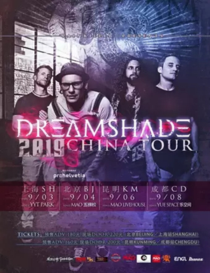 瑞士摩登金属乐队上海演唱会