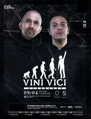 2019南宁SPACE电音节ViniVici专场
