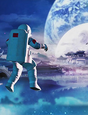 航天国乐室内乐团北京音乐会