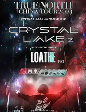 Crystal Lake南京演唱会