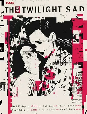 The Twilight Sad上海演唱会
