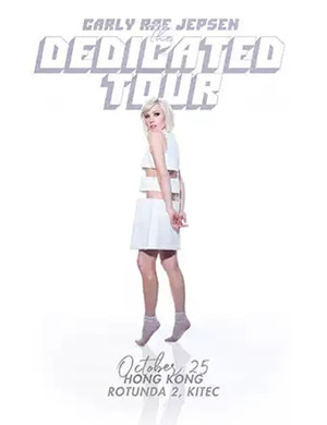 Carly Rae Jepsen香港演唱会