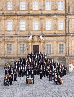 2019班贝格交响乐团无锡音乐会