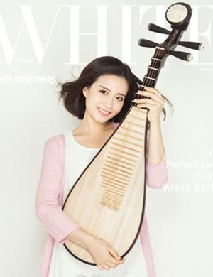 2020广东民族乐团广州音乐会