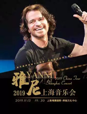 雅尼上海音乐会