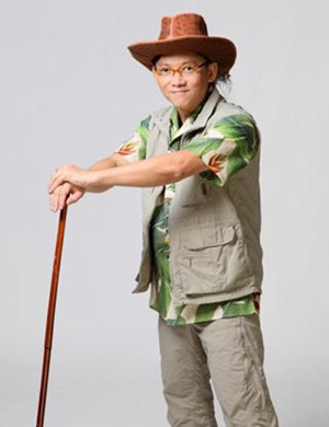 广东民族乐团广州音乐会