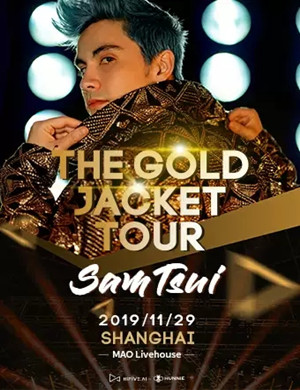 Sam Tsui上海演唱会