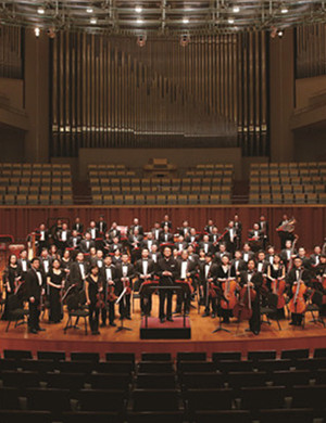 2019北京交响乐团北京音乐会