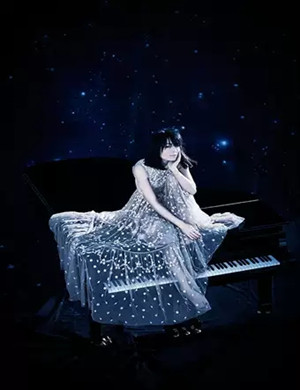 2019爱丽丝纱良奥特重庆音乐会