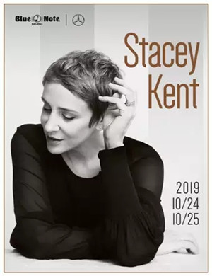 STACEY KENT北京演唱会