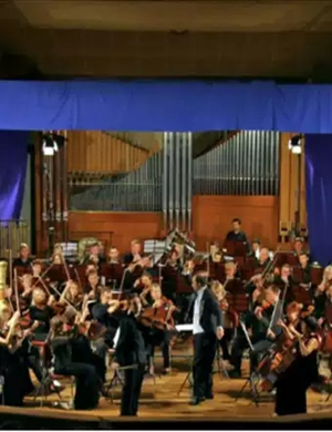 2019纳维利爱乐乐团长沙音乐会