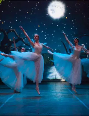 芭蕾舞剧吉赛尔唐山站