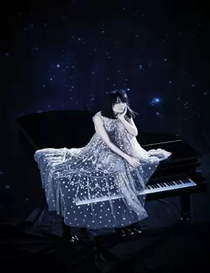 2019爱丽丝成都音乐会