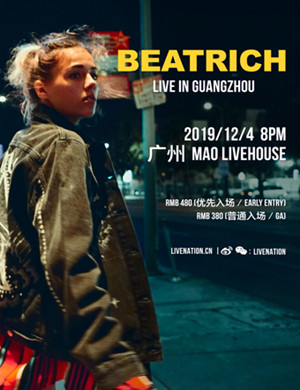 Beatrich广州演唱会