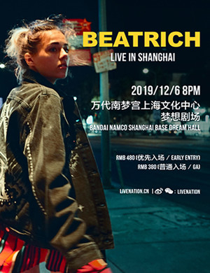 Beatrich上海演唱会