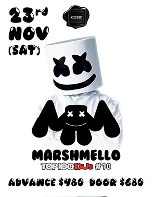 Marshmello澳门演唱会