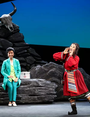 评剧藏地彩虹福州站