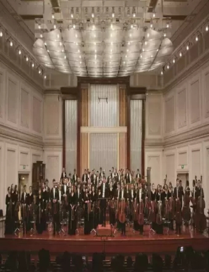 河北交响乐团新年石家庄音乐会