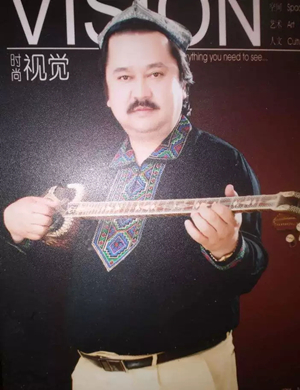 新疆民族乐团徐州音乐会