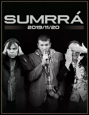 SUMRRÁ北京音乐会