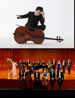 秦立巍天津音乐会