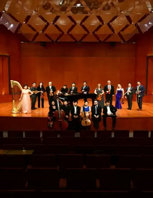 茱莉亚室内乐团天津音乐会