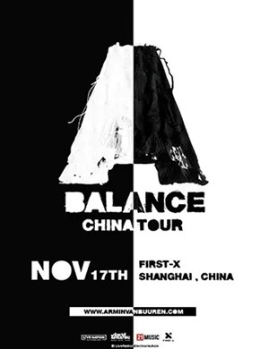 Armin Van Buuren上海演唱会