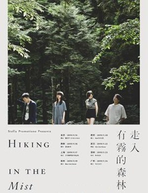 Cicada上海演唱会