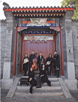 龚锣新艺术乐团包头音乐会