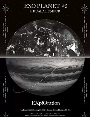 EXO吉隆坡演唱会