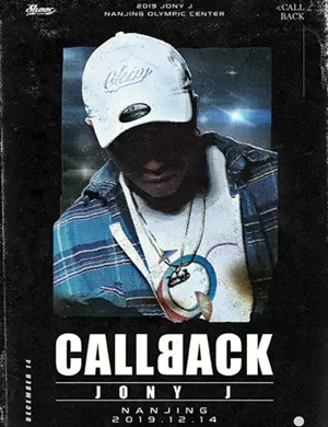 2019JonyJ南京演唱会