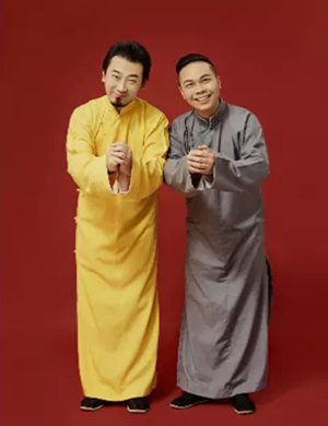 红壶相声社宁波相声专场