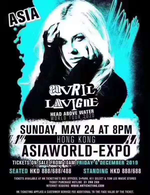 2025艾薇儿香港演唱会