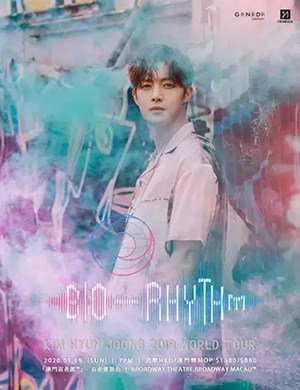 金贤重澳门演唱会