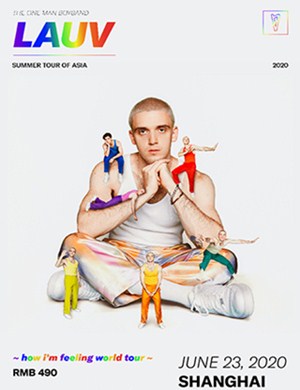 Lauv上海演唱会