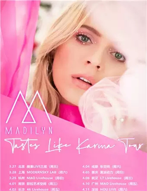 Madilyn Bailey成都演唱会