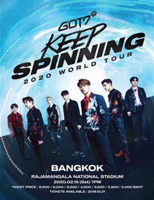 GOT7曼谷演唱会